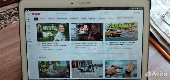 Планшет Самсунг
