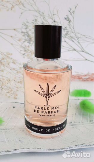 Guimauve de Nöel 31 Parle Moi de Parfum