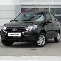 ВАЗ (LADA) Granta 1.6 MT, 2023, 44 000 км, с пробегом, цена 800 000 руб.