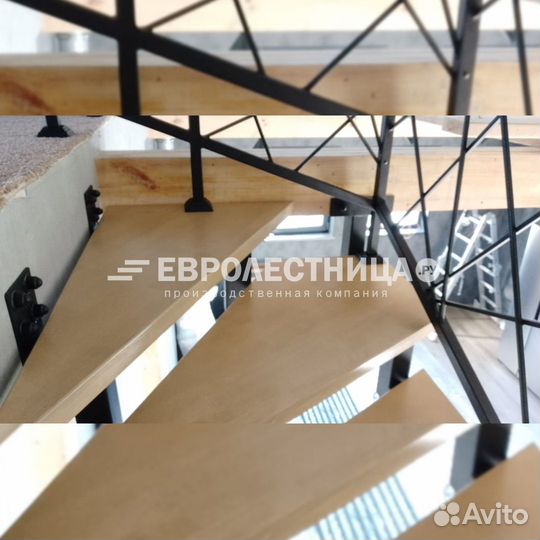 Лестница межэтажная