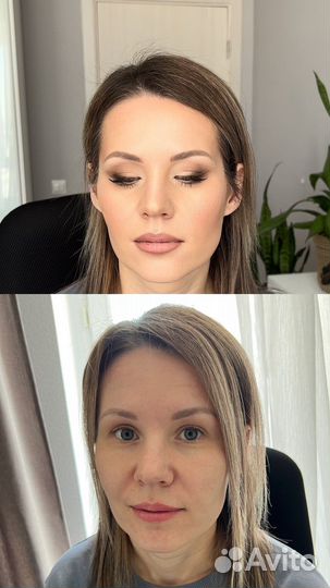 Макияж на дому