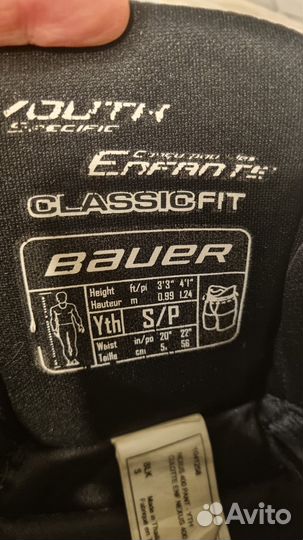 Шорты хоккейные детские bauer