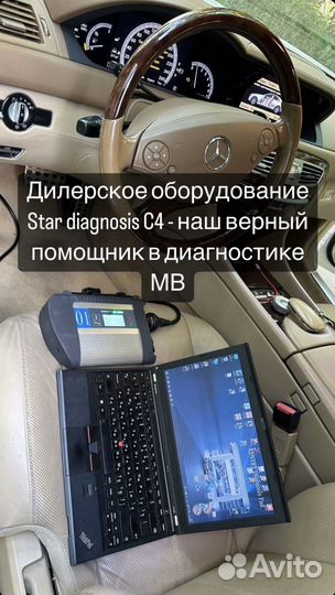 Автоподбор Подбор авто Автоэксперт