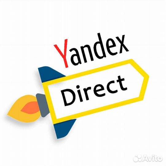 Настройка Яндекс Директ, Директолог