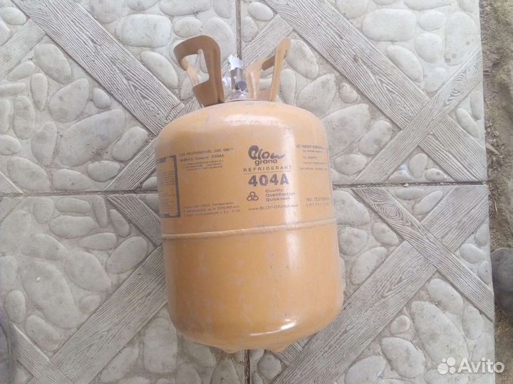 Фреоновый балон