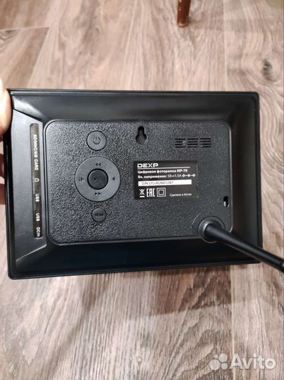 Фоторамка dexp