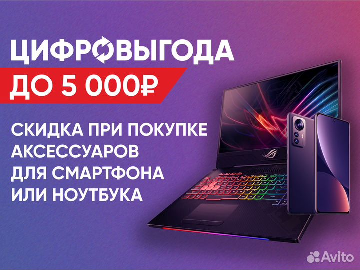 Xiaomi 12 Lite, 8/128 ГБ
