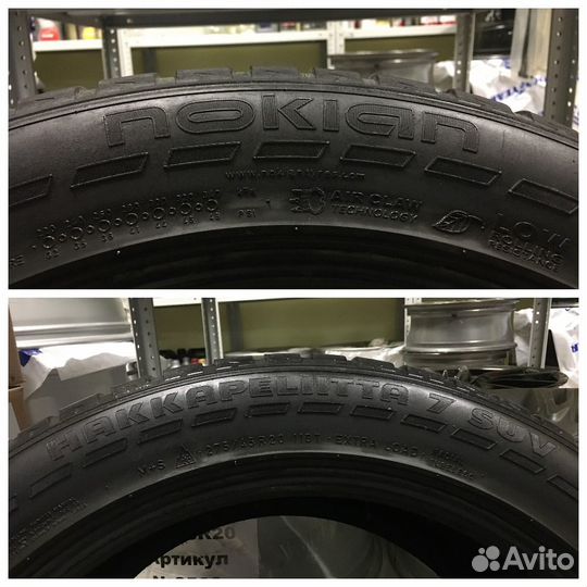 Nokian Tyres Hakkapeliitta 7 SUV 275/45 R20 110T