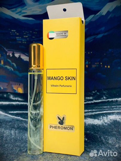 Mango skin для женщин