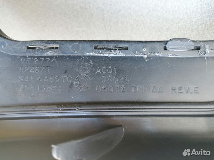 Консоль АКПП Dodge Intrepid 1998-2004