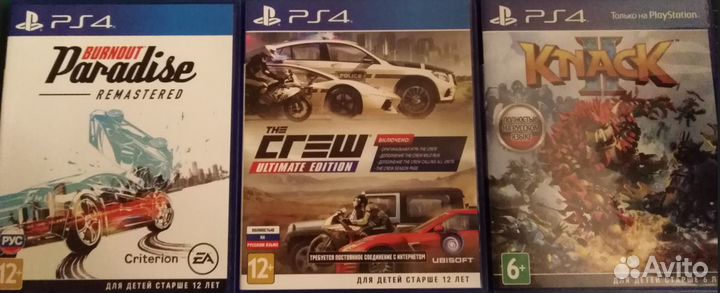 Игры на PS4