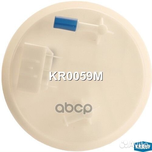 Модуль в сборе с бензонасосом KR0059M Krauf