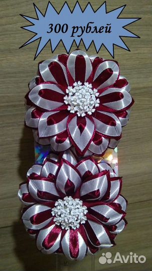Бантики ручной работы