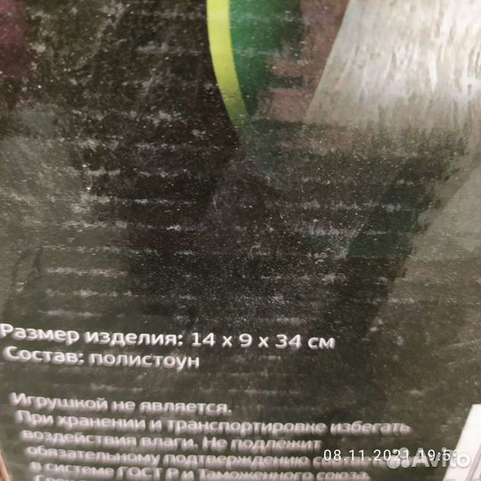 Садовые фигурки полистоун