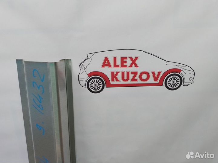 Задняя арка Kia Rio и другие