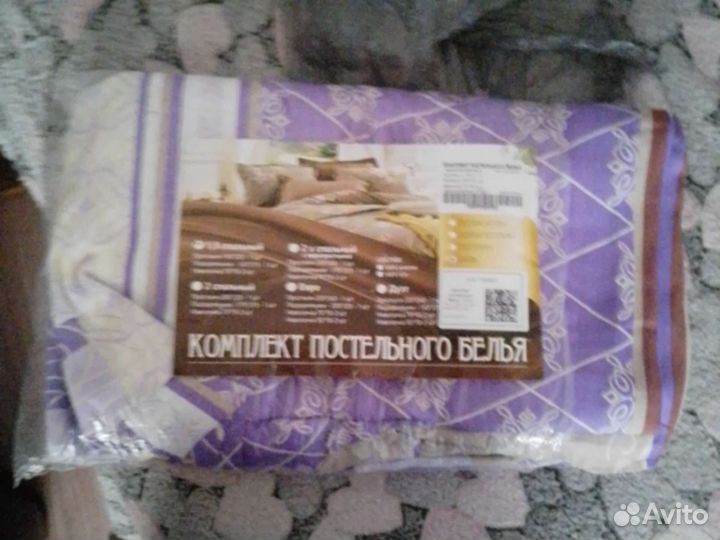 Продам постельное белье бязь. новое