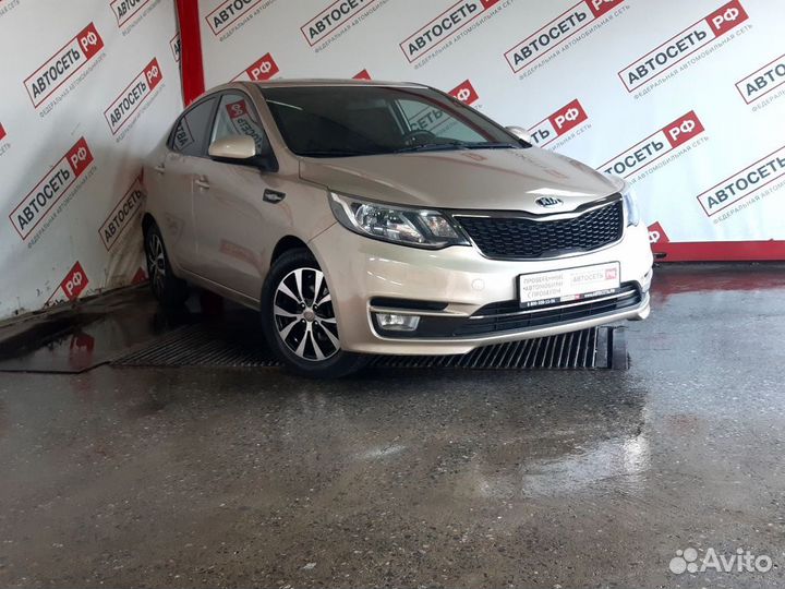 Kia Rio, 2015