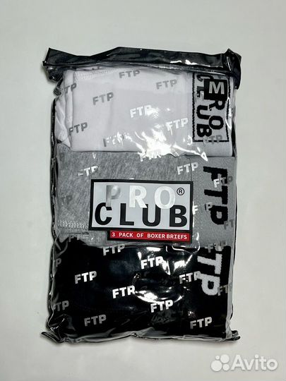 M / FTP x Pro Club Boxer Briefs 3 Pack