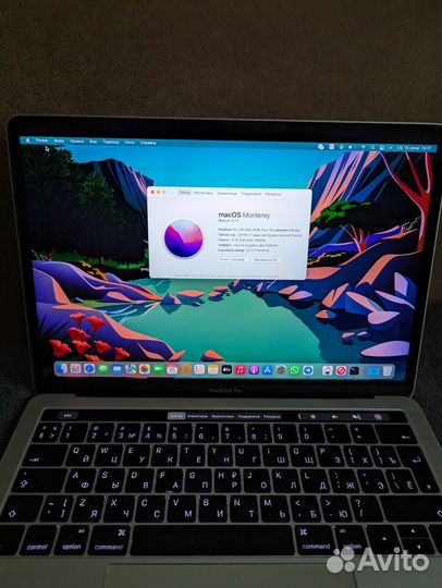 Apple MacBook Pro 13 touch bar 512gb