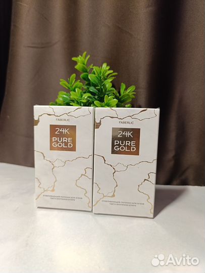 Подарочный набор для женщин