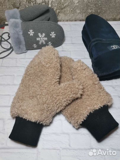 Варежки зимние женские. Бежевые