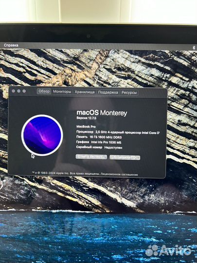 Macbook pro 15 retina 2015