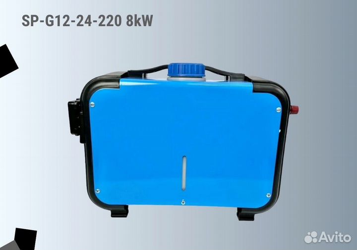 Автономный дизельный отопитель