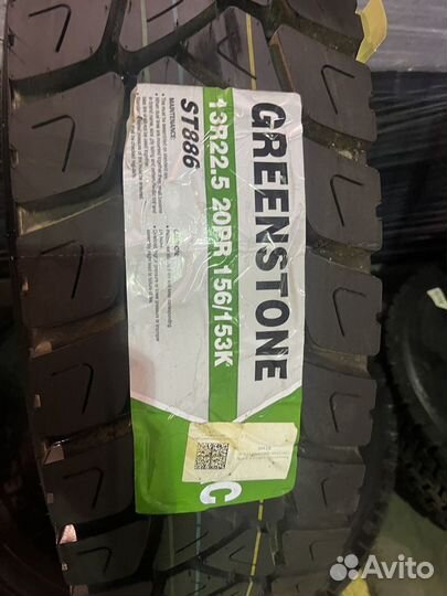 Грузовые шины Greenstone 13R22.5 ST886