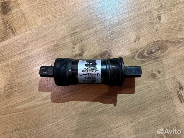 Система шатунов SR Suntour под квадрат