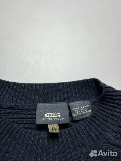 Джемпер G-Star Vintage Parker GS R Knit (M)