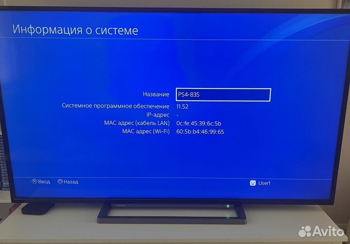 Sony playstation 4 500gb