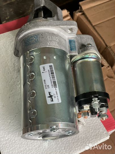 Стартер на газель волгу соболь 405,406,402 дв
