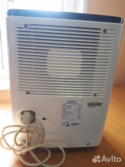 Осушитель воздуха neoclima
