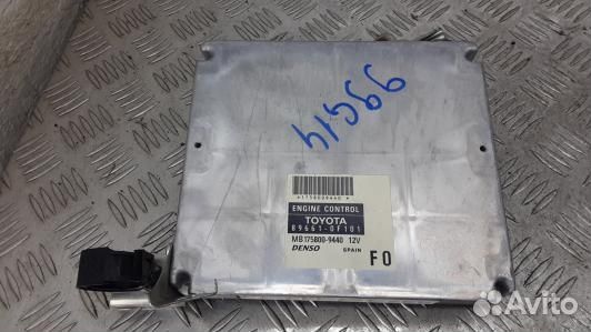Блок управления двс toyota corolla verso 2 (99G14P