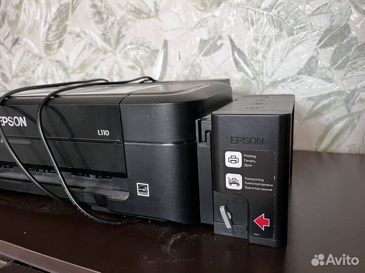 Принтер epson L110