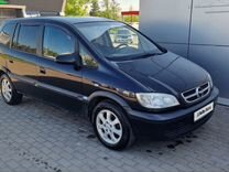 Opel Zafira 2.2 MT, 2004, 450 000 км, с пробегом, цена 370 000 руб.