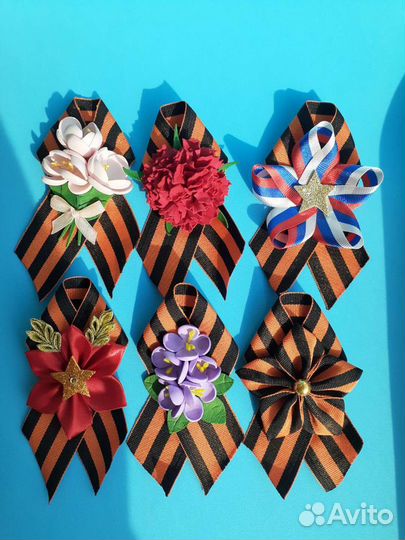 Георгиевская лента брошь