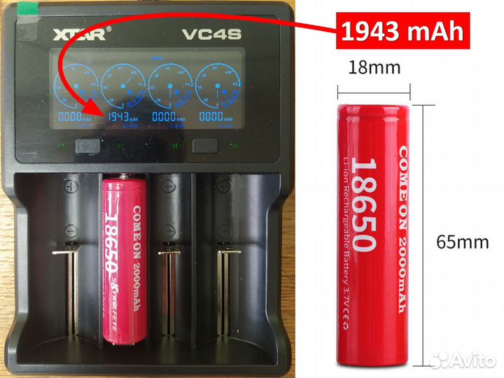 Батарейки Camelion Panasonic аккумулятор 18650