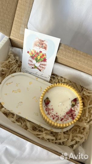 Подарок девушке на 8 марта