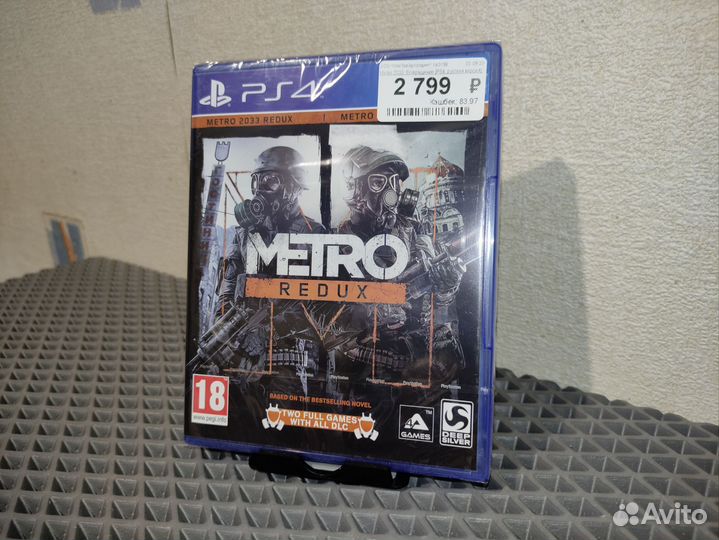 Metro Redux PS4