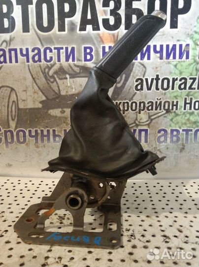 Ручник механизм Ford Focus 2