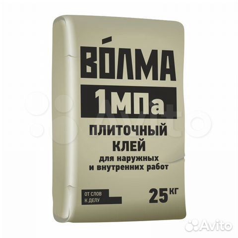 Клей для плитки Волма 1 мпа, 25 кг