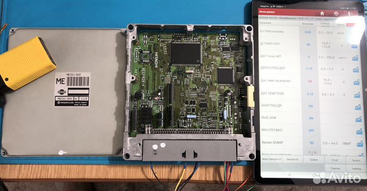 ECU Nissan Almera N16 / эбу Ниссан Альмера N16