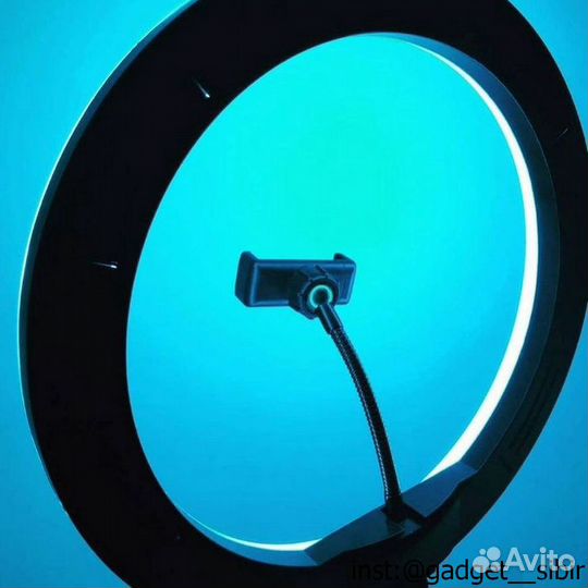 Кольцевая лампа RGB цветная 26см