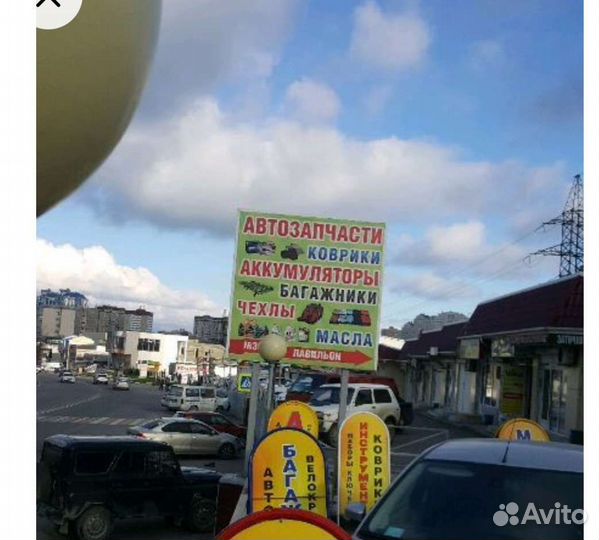 Стронгер резонатор