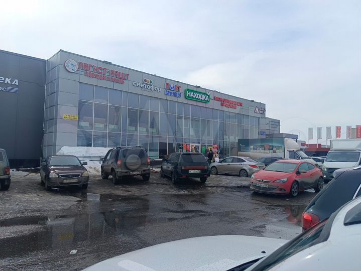 Торговая площадь, 180 м²