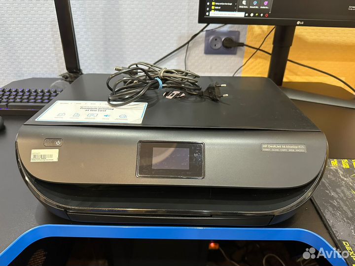 Принтер HP DeskJet Ink Advantage 4535