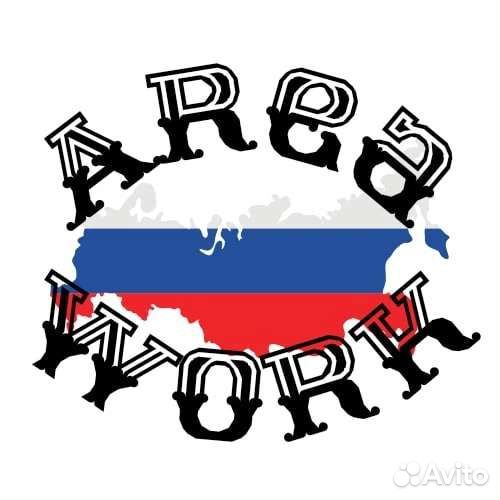 Ассистент. Помощник. Табельщик в одном лице