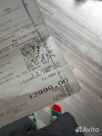 Свитер шерстяной мужской с горлом