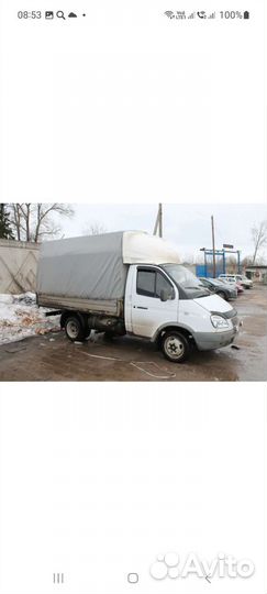 Грузовые перевозки газель
